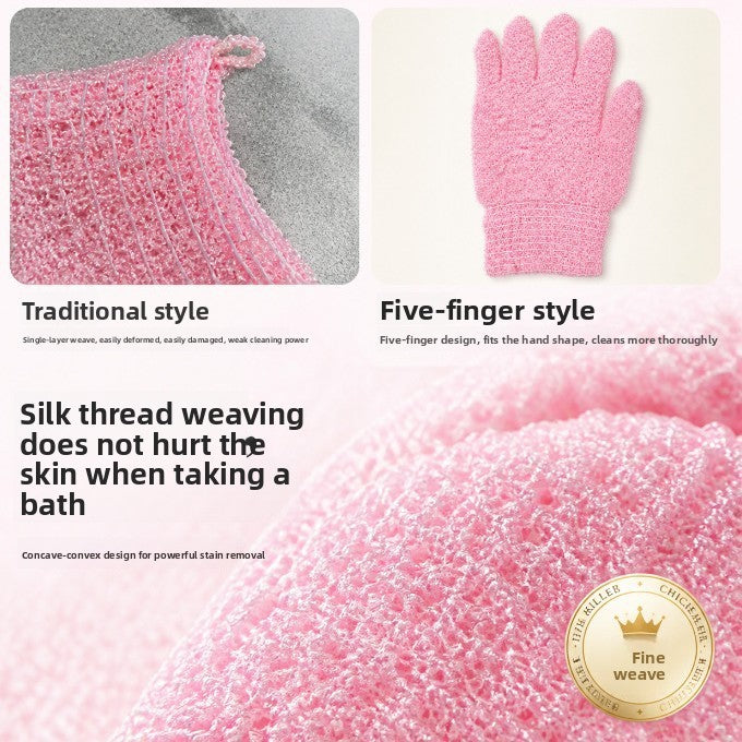 Bath Scrub Gloves