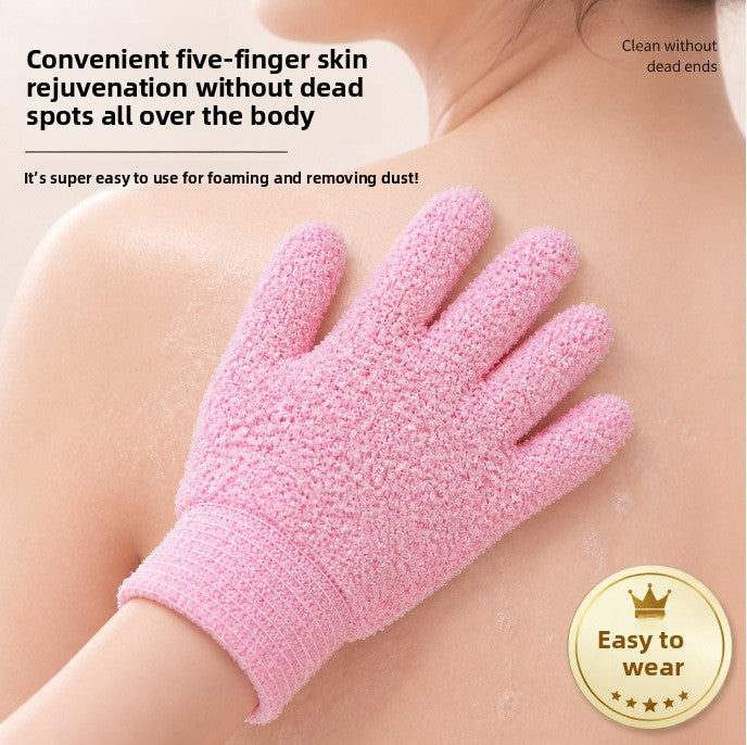 Bath Scrub Gloves